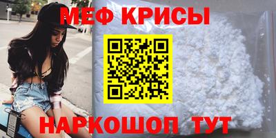 таблы Чебоксары