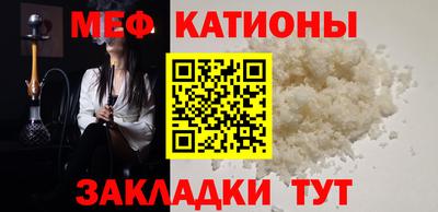 ГАЛЛЮЦИНОГЕННЫЕ ГРИБЫ Чапаевск