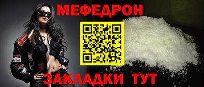 ГАЛЛЮЦИНОГЕННЫЕ ГРИБЫ Чапаевск