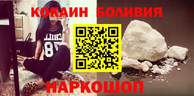 таблы Чебоксары
