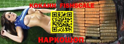 ГАЛЛЮЦИНОГЕННЫЕ ГРИБЫ Чапаевск