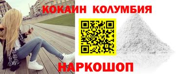 ALPHA PVP Чебаркуль