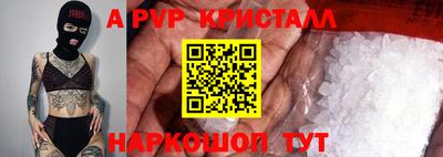 таблы Чебоксары