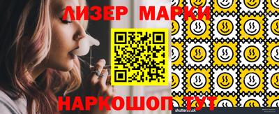 таблы Чебоксары