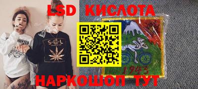 таблы Чебоксары