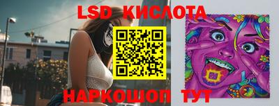 таблы Чебоксары