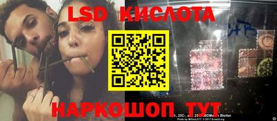 таблы Чебоксары