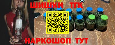 ALPHA PVP Чебаркуль