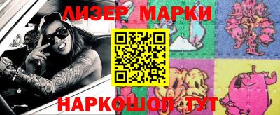 таблы Чебоксары
