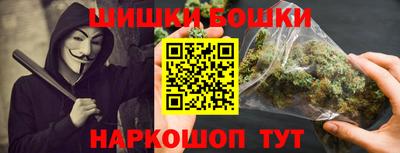 ALPHA PVP Чебаркуль