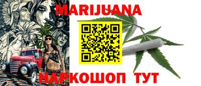 таблы Чебоксары