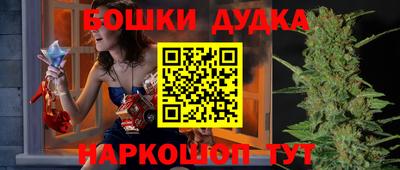ALPHA PVP Чебаркуль