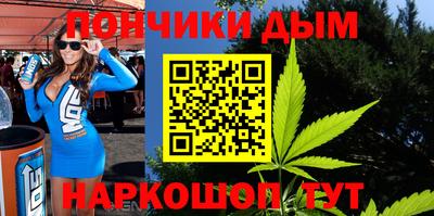 таблы Чебоксары