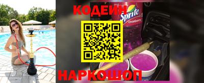 таблы Чебоксары