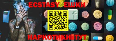 таблы Чебоксары