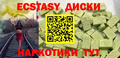 таблы Чебоксары