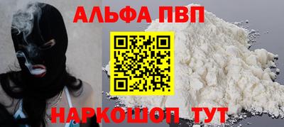 таблы Чебоксары