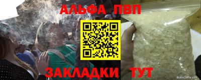 таблы Чебоксары