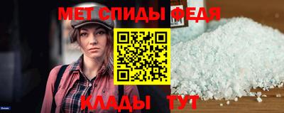 ГАЛЛЮЦИНОГЕННЫЕ ГРИБЫ Чапаевск