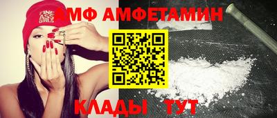 таблы Чебоксары