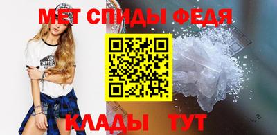 ГАЛЛЮЦИНОГЕННЫЕ ГРИБЫ Чапаевск