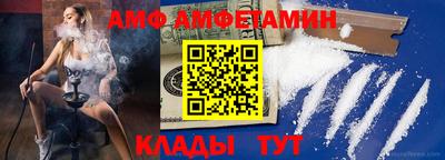 ГАЛЛЮЦИНОГЕННЫЕ ГРИБЫ Чапаевск