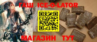 ГАЛЛЮЦИНОГЕННЫЕ ГРИБЫ Чапаевск