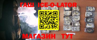 таблы Чебоксары