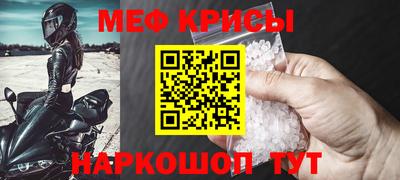 ГАЛЛЮЦИНОГЕННЫЕ ГРИБЫ Чапаевск