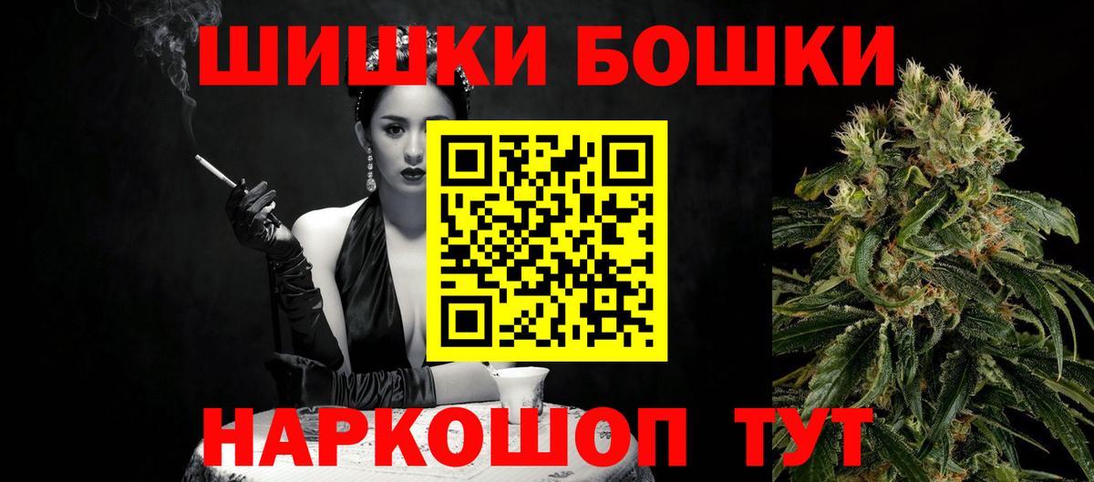 Конопля ГИДРОПОН  Каннабис индика  Гай  МАРИХУАНА гибрид  Вход с VPN  Каннабис марихуана 